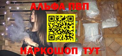 COCAINE Обь