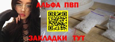 COCAINE Обь