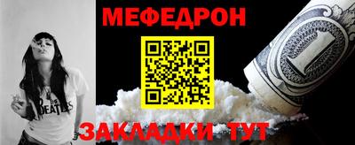 mdma Нягань