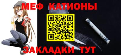 COCAINE Обь