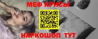 jwh Обнинск