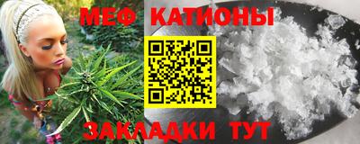 jwh Обнинск