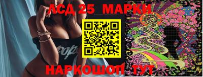 COCAINE Обь