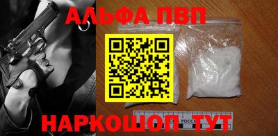 jwh Обнинск
