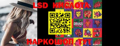 COCAINE Обь