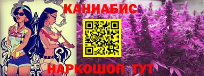 меф VHQ Первоуральск