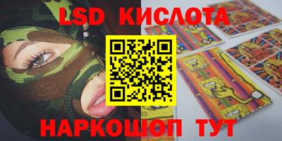 COCAINE Обь