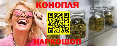 jwh Обнинск