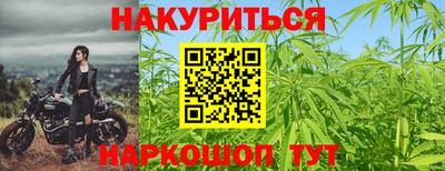 jwh Обнинск