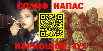 jwh Обнинск