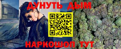 mdma Нягань