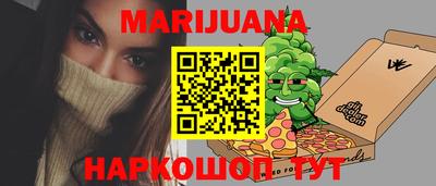 mdma Нягань