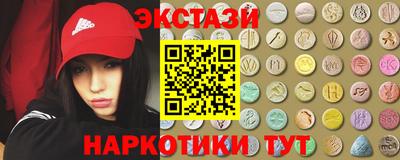mdma Нягань