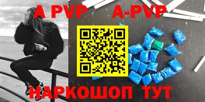 jwh Обнинск