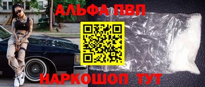 jwh Обнинск