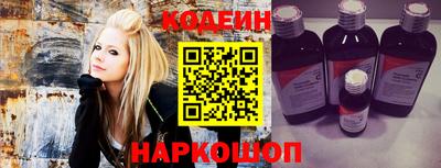 меф VHQ Первоуральск