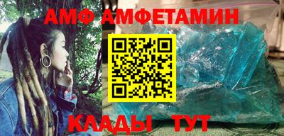 jwh Обнинск