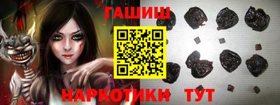 jwh Обнинск
