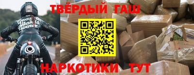 mdma Нягань