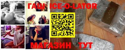 меф VHQ Первоуральск