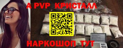 COCAINE Обь