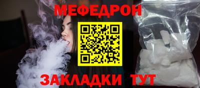 mdma Нягань