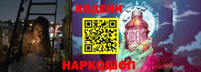mdma Нягань