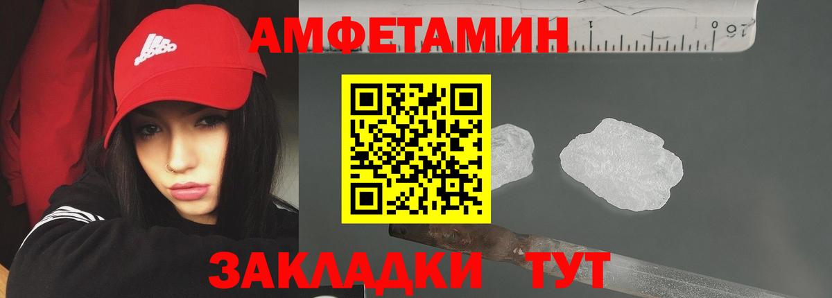 МАРИХУАНА Сегежа